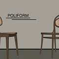 Pollform Single Chairs with Wooden Frame and Woven Back Design in Minimalist Modern Interior Setting