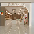 Chestnut Nuts Specialty Store with Modern Interior and Shelf Product Displays 3d model