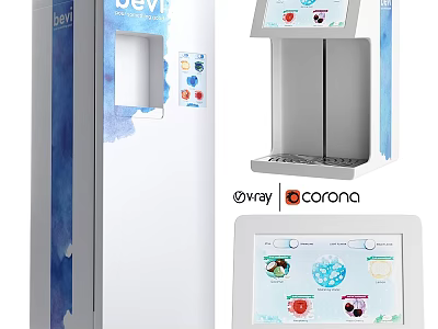 Avray Corona Modern Beverage Dispenser Kitchenware With Digital Touch Screen Design 3d model