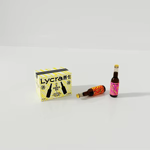 Modern wine bottle 3d model
