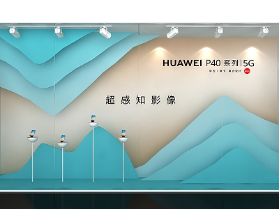 Huawei Mobile Phone Window Meichen Landscape Display Mobile Phone Photography Mobile Phone Display Mobile Phone Window Display 3d model