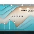 Huawei Mobile Phone Window Meichen Landscape Display Mobile Phone Photography Mobile Phone Display Mobile Phone Window Display 3d model