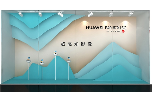 Huawei Mobile Phone Window Meichen Landscape Display Mobile Phone Photography Mobile Phone Display Mobile Phone Window Display 3d model