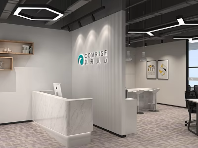 Modern Office Interior With Marble Reception Desk Company Logo Open Layout Hanging Lights And Workspace 3d model