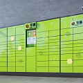 Green Public Smart Locker Facility With Digital Screen And Geometric Package Storage Compartments 3d model