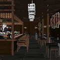 Traditional Japanese Bar Interior With Wooden Counter And Hanging Lanterns Seating Area