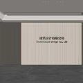 Modern Front Desk Background Wall Simple Background Wall Front Desk Reception Area Background Wall Company Front Desk Background Wall 3d model