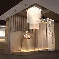 Cultural Center Interior With Calligraphy Sculpture Lanterns And Wooden Walls