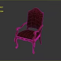 Elegant Red Leather Leisure Chair With Carved Legs And Armrests