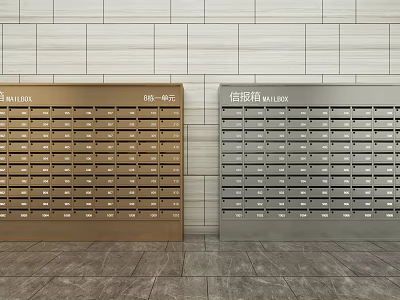 Neatly Arranged Golden and Silver Mailboxes as Public Facility with Wall Tiles 3d model