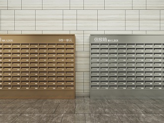 Modern letter box 3d model