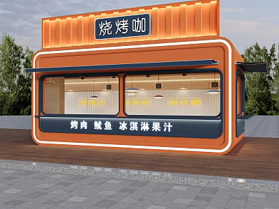 Orange Container Building Food Kiosk With Barbecue Squid Ice Cream And Fruit Juice 3d model
