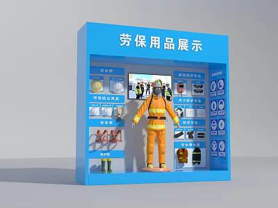 Construction Site Safety Equipment Display With Protective Gear Exhibition Stand 3d model