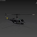 Gray Navy Military Helicopter Featuring Yellow Stripe Tail Markings And Number 103