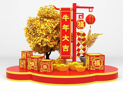 Festive Year of the Ox Decorations Featuring Golden Tree Red Lanterns Fu And Gold Ingots 3d model