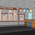 Outdoor Domestic Waste Sorting Collection Point With Trash Bins Information Posters And Bicycle
