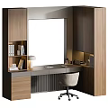 Modern Wooden Bookcase Interior With Desk Table Lamp Books And Chair