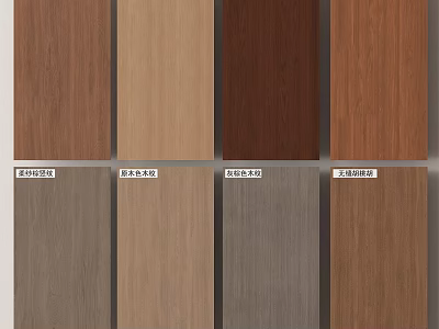 Different Wood Grain Color Samples For Interior Design And Decoration 3d model