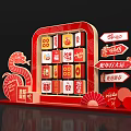 Fashion Simple Lantern New Chinese Spring Festival Figure Chinese Pattern Fortune Gold Yuan Bao Firecracker Fortune Tree Red Envelope 3d model