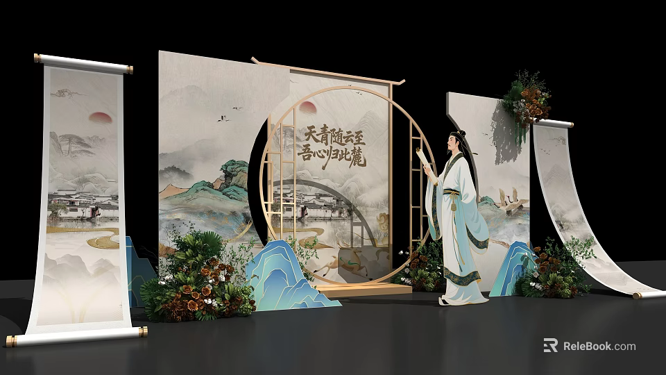 Ancient Style Photo Check In Spot With Landscape Paintings Round Arch And Traditional Costume Woman 3d model 