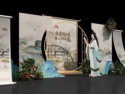 Ancient Style Photo Check In Spot With Landscape Paintings Round Arch And Traditional Costume Woman 3d model