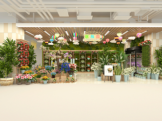 Modern Flower Shop Flower Shop 3d model