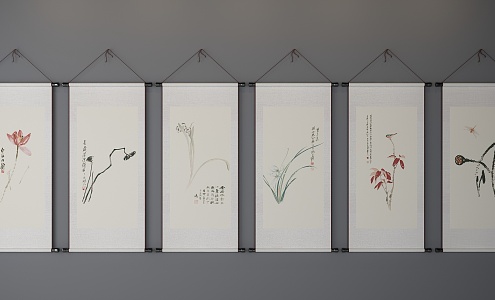 New Chinese Decorative Painting 3d model