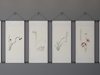 New Chinese Decorative Painting 3d model