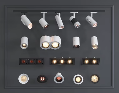 Modern Downlight Spotlight Track Light 3d model