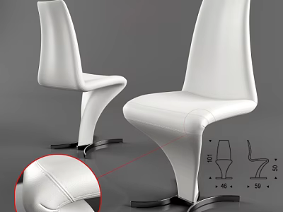 Modern White Single Chair With Sleek Leather Design And Detailed Dimensions 3d model