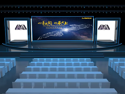 Event Stage Setup With Large Screen Side Displays And Audience Seats 3d model