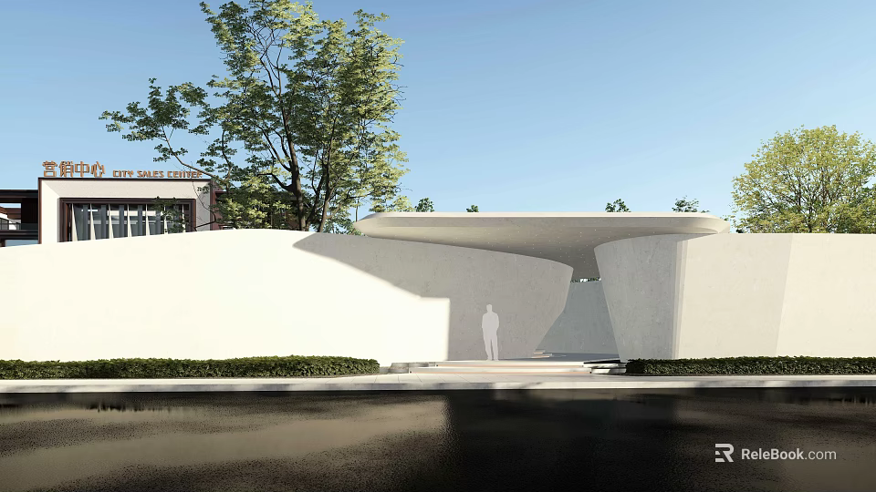 Modern Entrance Gate Featuring White Walls Curved Roof Green Trees and Person Under Blue Sky 3d model 