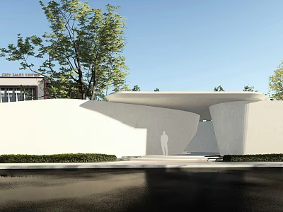 Modern Entrance Gate Featuring White Walls Curved Roof Green Trees and Person Under Blue Sky 3d model