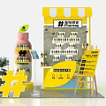Yellow Commercial Planting Promotion Booth With Shelves Bottled Products And QR Codes
