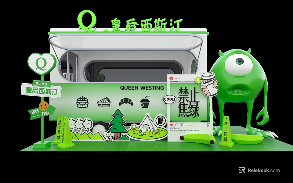 Queen Westing Green Themed Dessert Shop With Cartoon Character And Coffee Drinks 3d model 