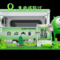 Queen Westing Green Themed Dessert Shop With Cartoon Character And Coffee Drinks