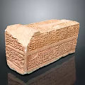 Ancient Stone Sarcophagus With Intricate Carved Arabic Inscriptions And Decorative Patterns