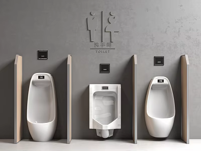 Modern Public Toilet Interior Featuring Three White Urinals With Dividers Gray Wall And Toilet Sign 3d model