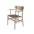 Simple Modern Dining Chair With Wooden Frame Woven Seat And Armrests
