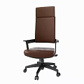 Brown Leather Office Chair With High Back Design Black Armrests And Swivel Wheels