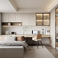 Modern Tatami Bedroom Interior Design With Natural Light Desk Chair And Wardrobe