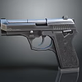 Modern Black Tactical Pistol With Metal Frame And Textured Grip Design