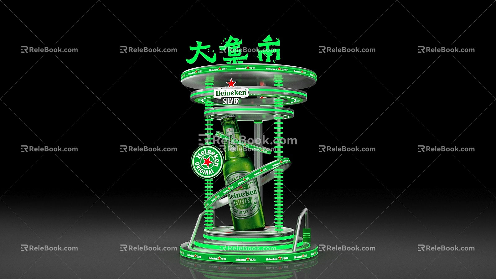 Show the Fortress of the Spirit of Libiao 3d model