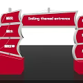 Sailing Themed Event Entrance With Red Decorative Structure And Sailboat Design