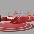 Vibrant Interactive Area Design With Red Frame Colorful Interactive Elements And Circular Zones 3d model