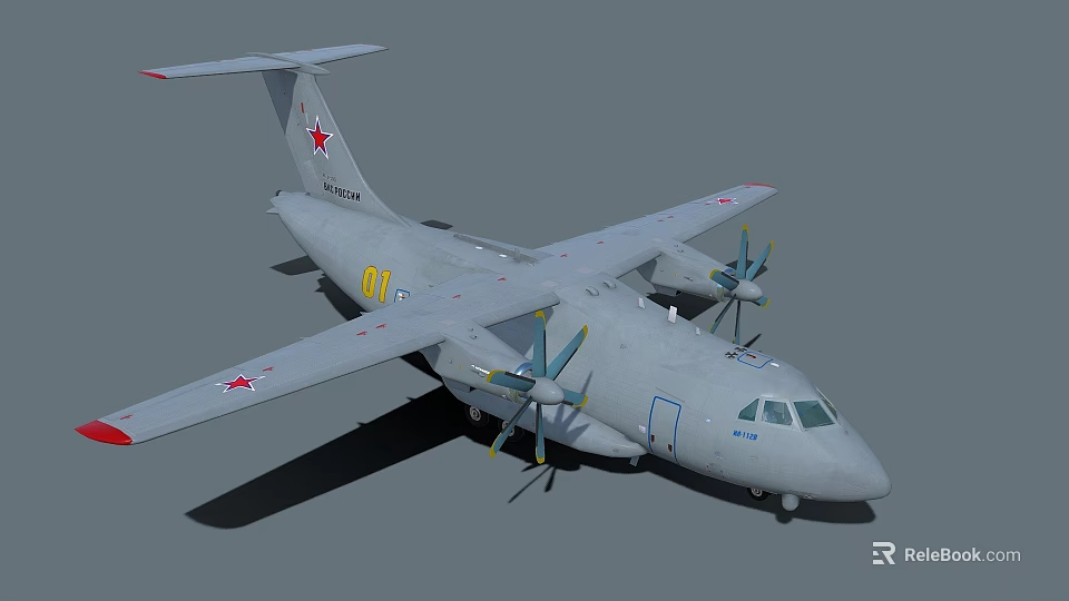 Gray Military Fighter Jet With Red Star Markings Double Propellers And Number 11 3d model 