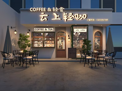 Outdoor Cafe Serving Coffee Tea and Fresh Pastry With Outdoor Seating Green Plants and Umbrellas 3d model