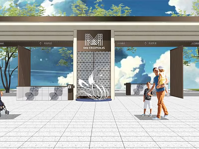 Modern Entrance Gate With Decorative Design And Stone Pavement Surrounded By Trees 3d model