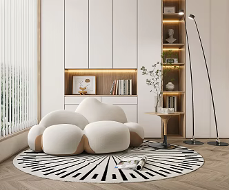 Modern Lazy Sofa 3d model