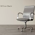 Modern Sleek Silver Leather Office Chair With Polished Metal Swivel Base For Comfortable Daily Use